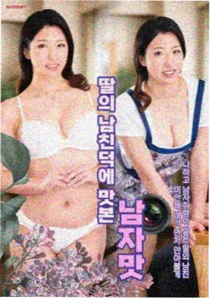 年代剧